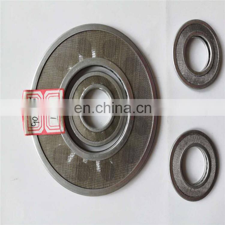 stainless steel Wire Mesh Extruder Screen Packs for Polymer Melt Filters disc
