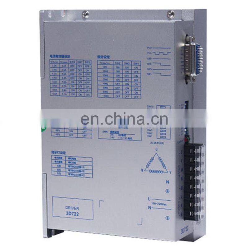 SSD2505M stepper servo driver