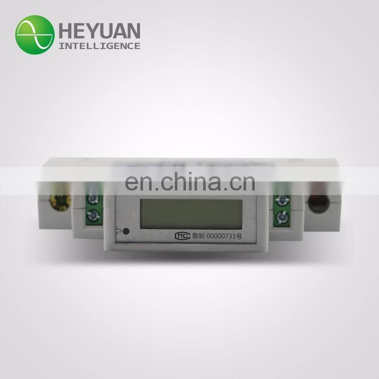 Heyuan IOT communication terminal