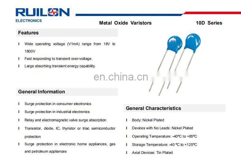 10mm surge suppressor mov 230k 10D361k with clamping voltage 595V Metal Oxide Varistors - 10D Series