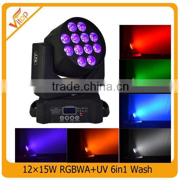 spot led 90w moving head with New design