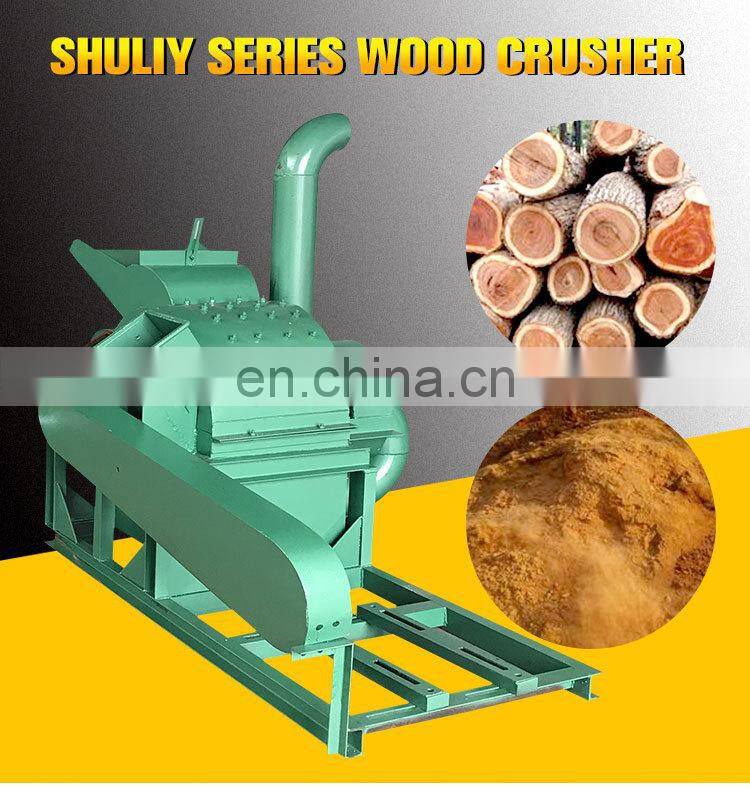 pulverizer machine wood sawdust machine for sale