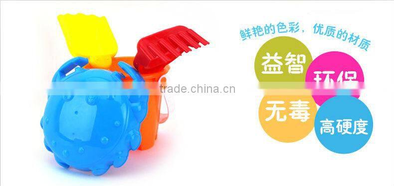 Plastic Bucket Beach Toys Sand Beach Set Toys 4 PCS/Set