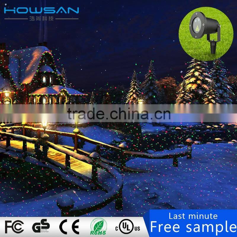 As seen on TV light for stage decoration Static and Dynamic switchable Lawn decorative lamp