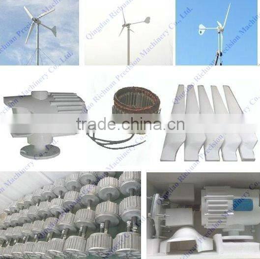 2kw wind power generator (AC, PMG), 2kw horizontal axis wind turbine generators