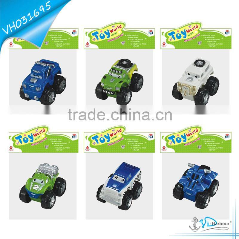 Free Wheel Yellow Vinly Truck Toy For Kids