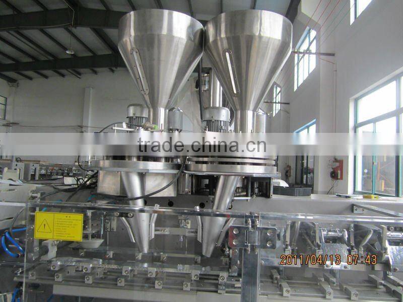 seasoning powder packaging machine YFM-180