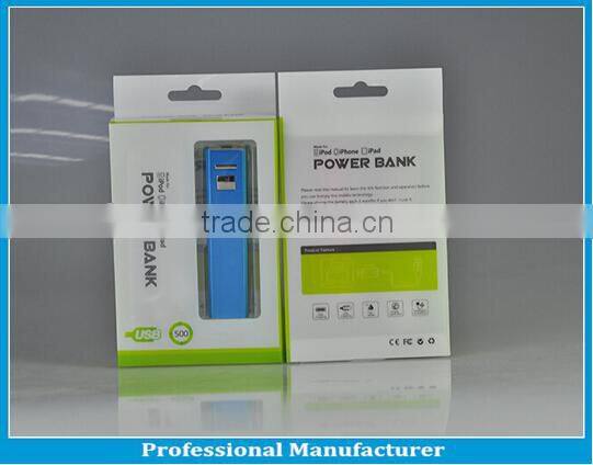 universal portable uniden power bank 2600mah