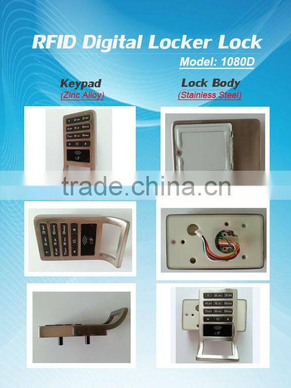 rfid card electronic Computer-based locker lock
