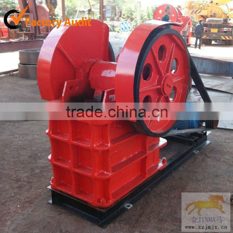 Ore Mining Equipment