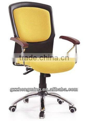 Modern Design Fabric And Wooden Armrest Office Chair Office Furniture BY-347