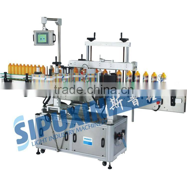 Sipuxin automatic labeling machine for bottles self adhesive label sticker