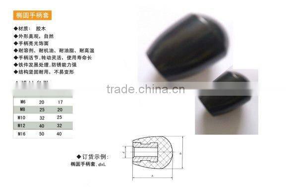 plastic oval handle