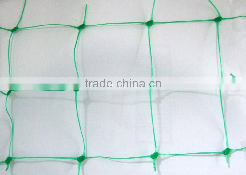BOP Stretched Netting