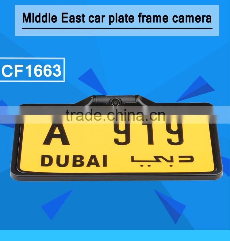 China manufacturer factory price car license plate high quality hidden camera