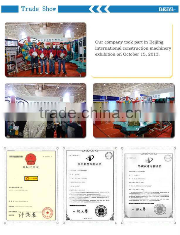 BEIYI high quality excavator hydraulic arm cylinder