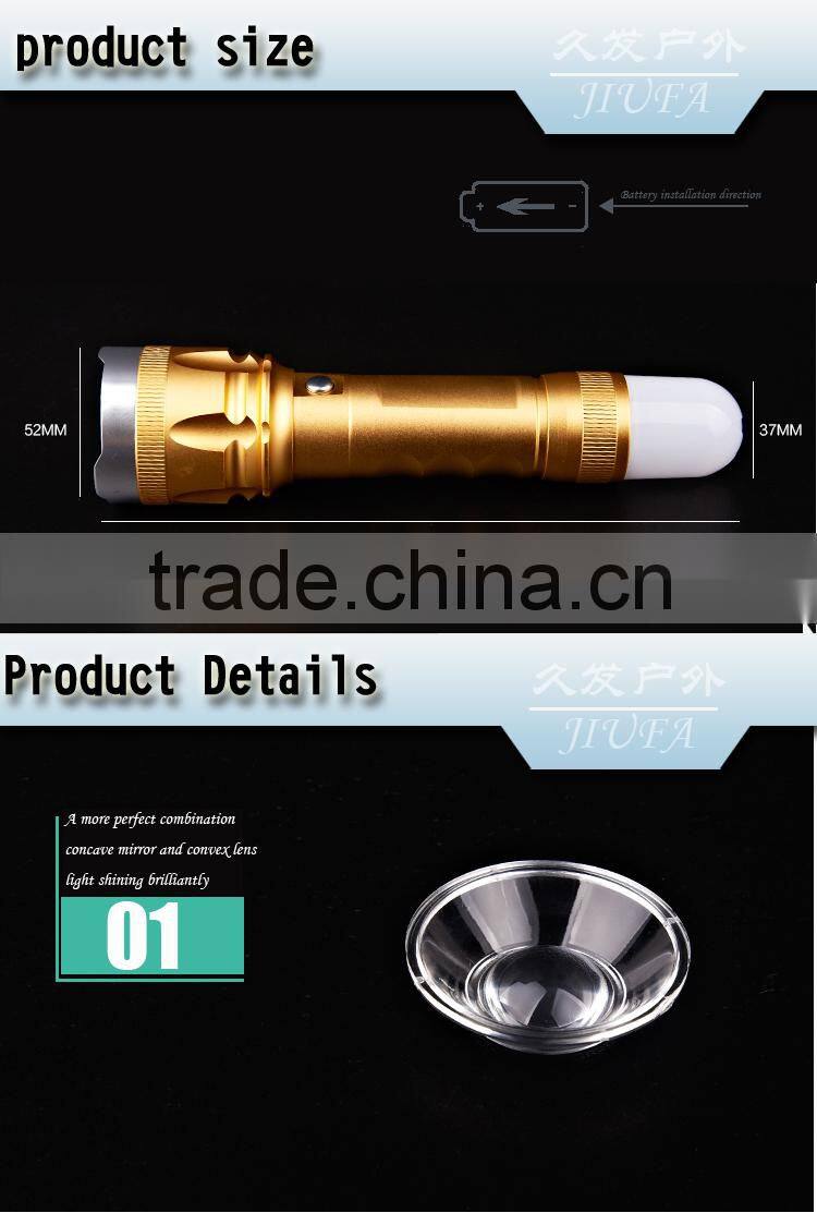 JF zoom double headed 26650 strong light flashlight rechargeable outdoor long distance phone recharge fishing lamps