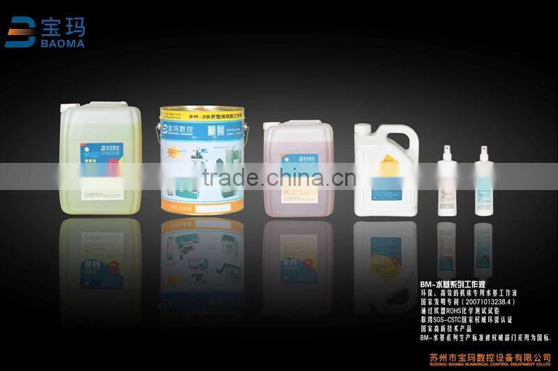 Wholesale EDM WIre cutting machines Electrode tube