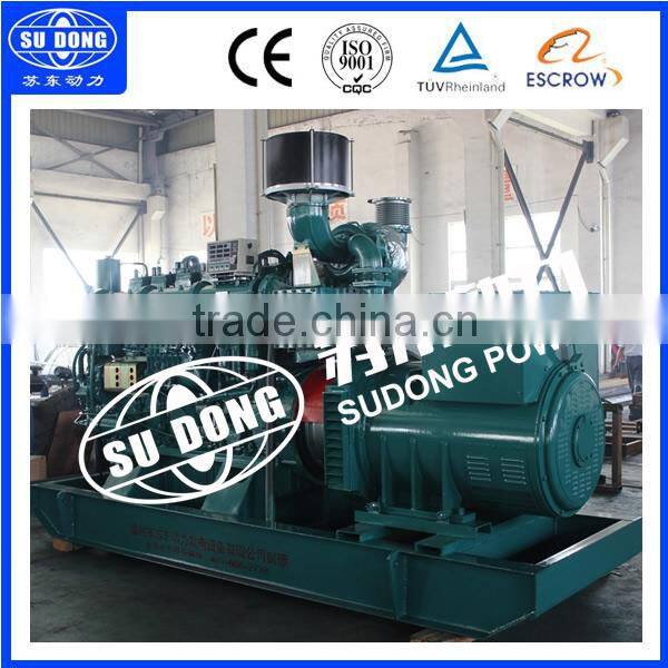 CCS ZC Certificate 680HP 500KW YUCHAI Marine vessel diesel generators