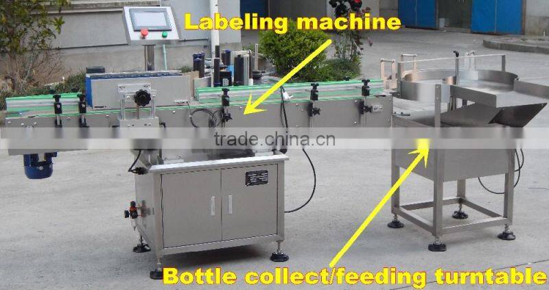 SUS304 Stainless steel feeding bottle machine,bottle turntable