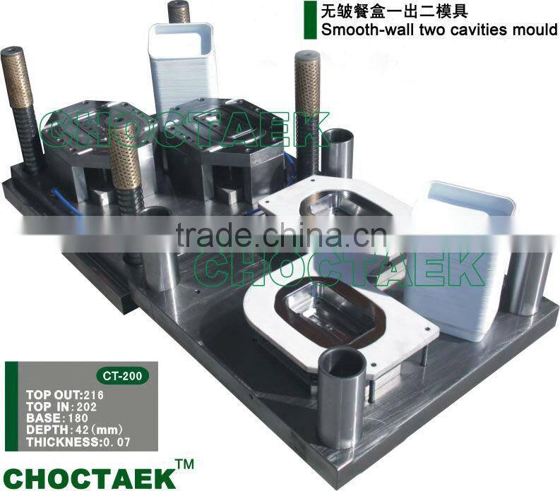 CHINA aluminium foil container production line CTJF-45T