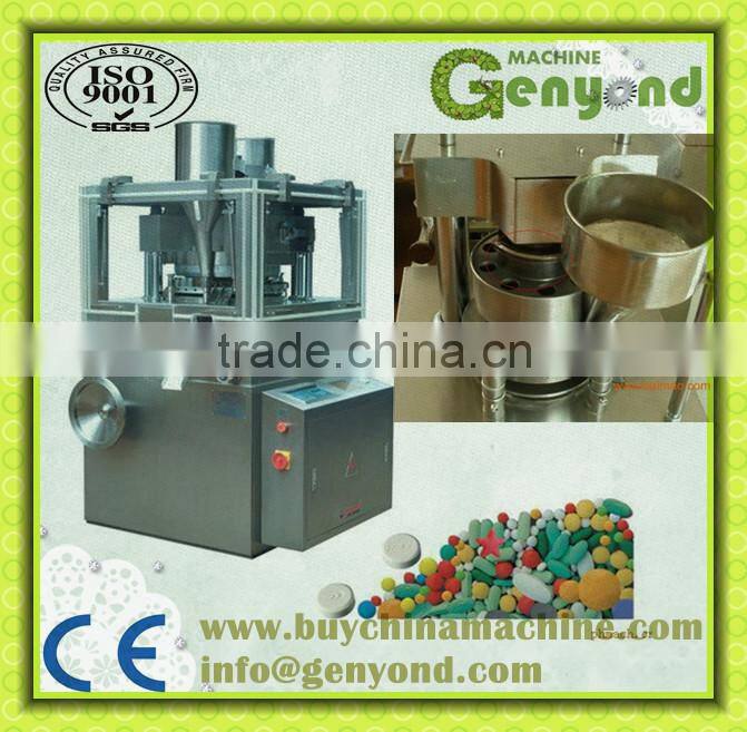 dish washing block machine