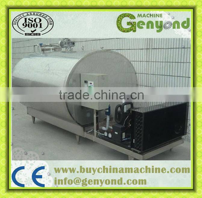 stainless steel milk cooling tank