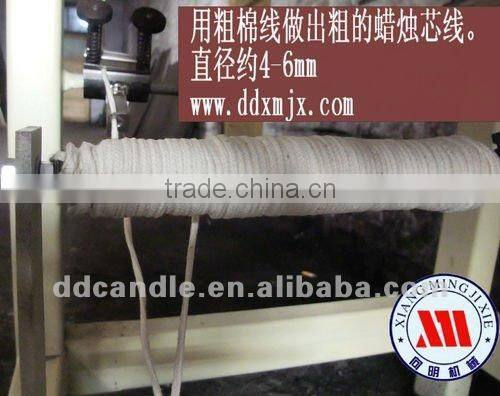 (Thick wick) Wick Waxing Machine,diamter 5mm (thick wick)