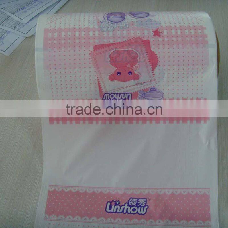 OEM color and printed PE film for baby diaper and pet diaper