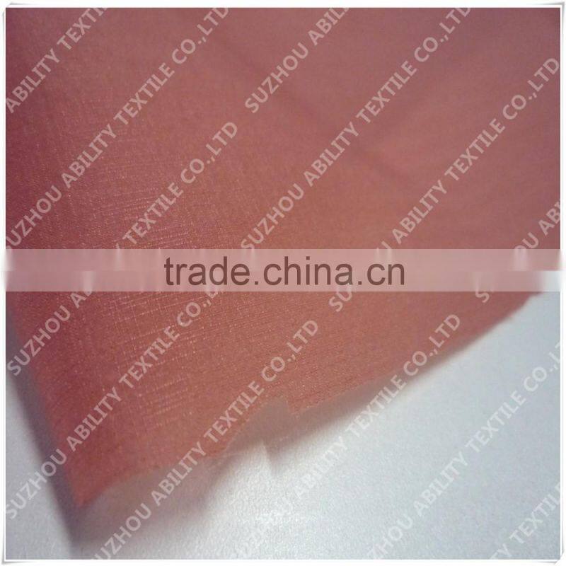 Nylon Taffeta Fabric