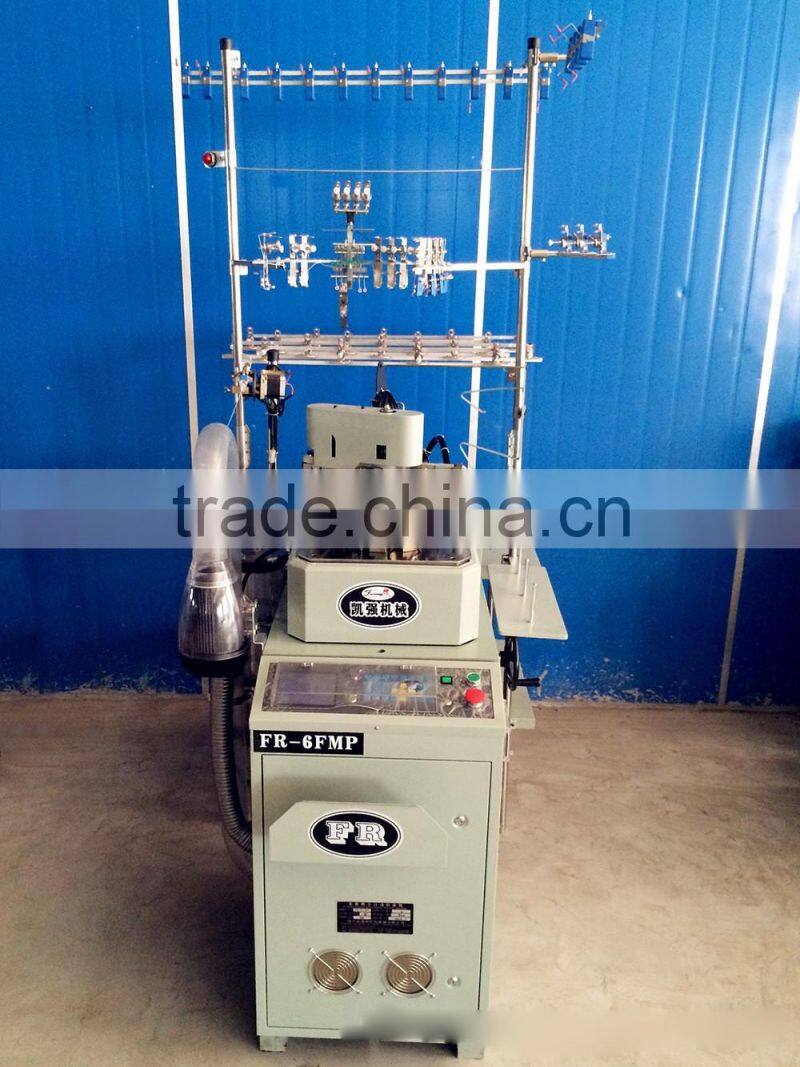 Best price stocking knitting machine/small computer socks knitting machine