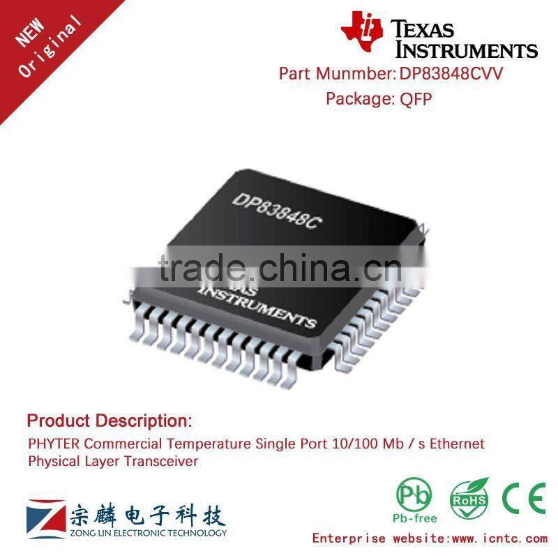 Genuine Original DP83848CVV QFP DP83848 Network transceiver