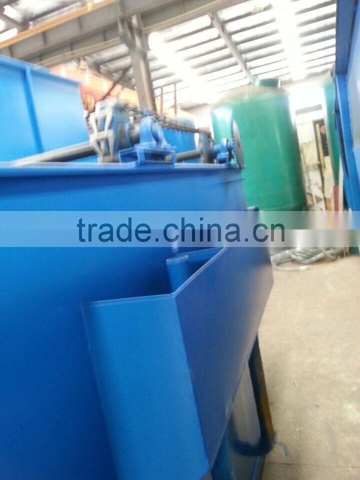 DAF Dissolved Air Flotation System For TSS Removal