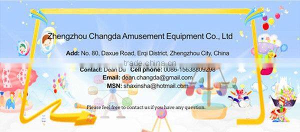 amusement ride animal kids cup