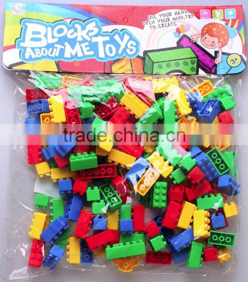 500G Intelligent plastic block set promotional toys plastic block toys QQ224120