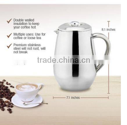 High Quality First Stainless Steel Coffee French Press