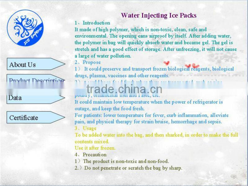 Supply gel ice packs