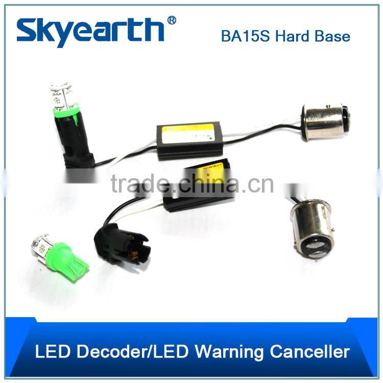 led car light ba15s hard/soft base no error with the dashboard