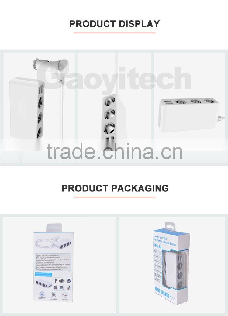 powerful dual usb car charger with 3 cigar lighter family charger for smart phone