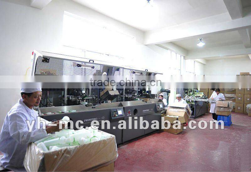 cute empty 200ml PVC bottle