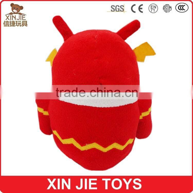 customize good quality plush android robot toy
