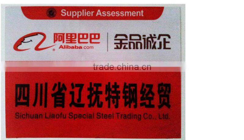 CE TUV Certicification ISO 9001 wire fence (20 years Factory)ISO 9001