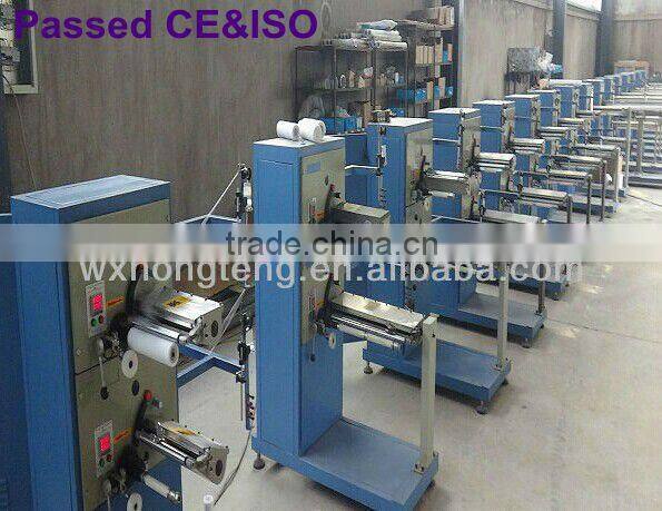 PP Yarn Winding Filter Cartridge Machine from Hongteng