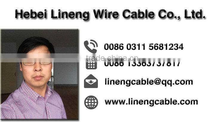 Lineng 0.6/1KV 3 Core Copper 3x2.5mm2 Power Cable