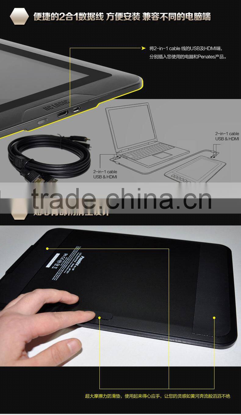 Ugee G10 10 Inch Digital Drawing Monitor