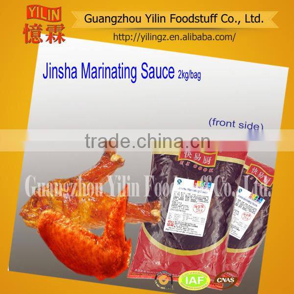 2kg Jinsha Marinated Sauce
