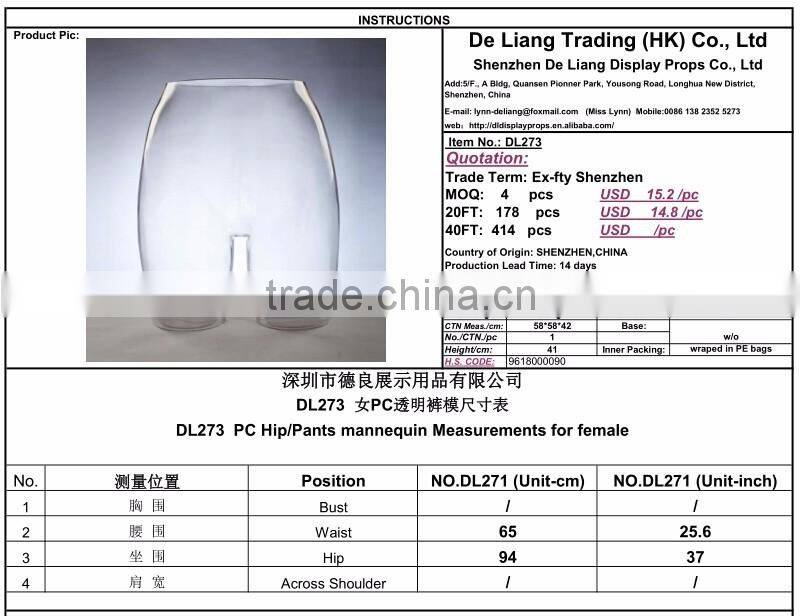 2014 new PC pro-environment transparent male hip mold man torso mannequin