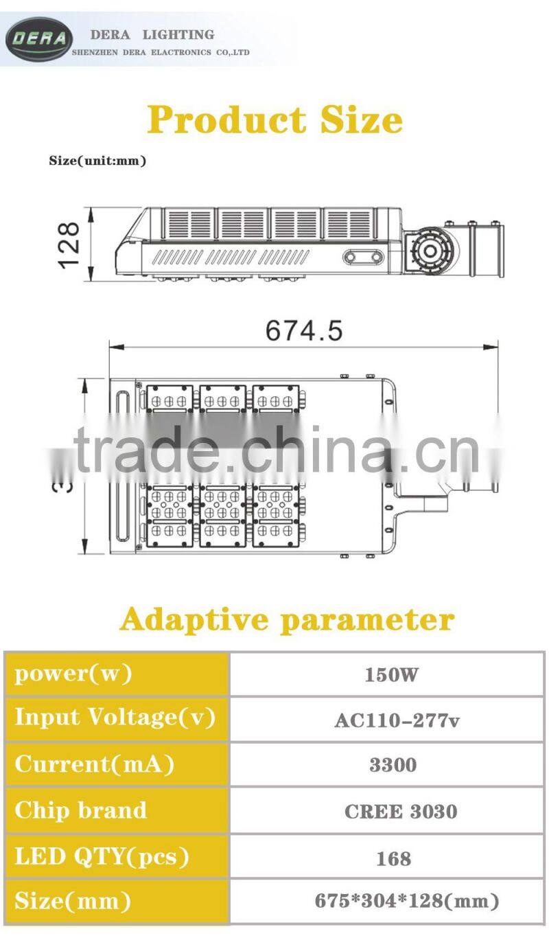 Hot sale chinese factory Emergency 150w led street light housing price LED lamp lighting