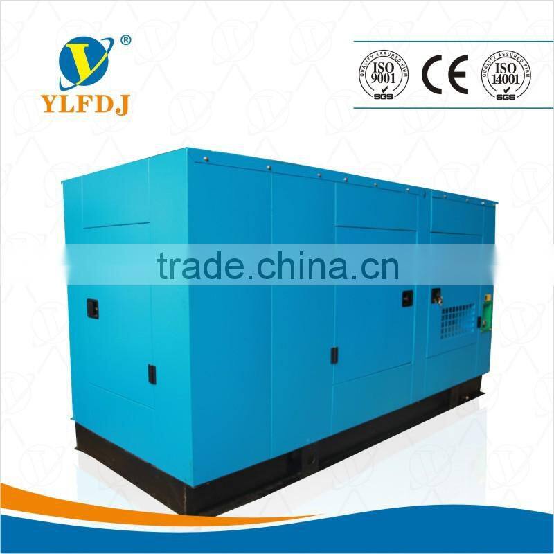 China good selling 150kw weifang generator(silent type)