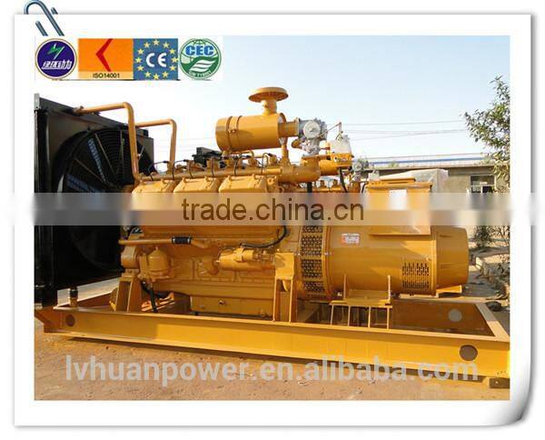 Good faith manufacturer factory price Coal Gas Genset with ISO and CE certificate